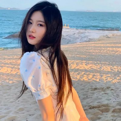爱美