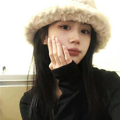怪