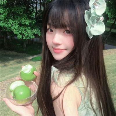 塞雅